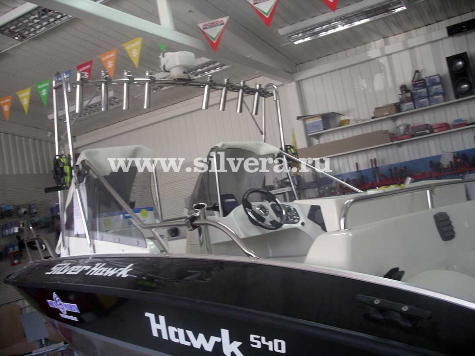   Silver Hawk 540