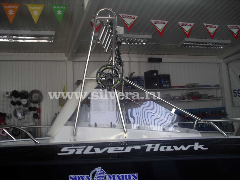      Silver Hawk 540