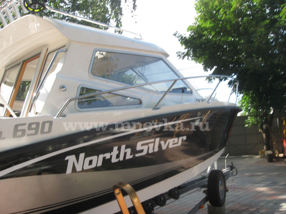  North Silver 690  