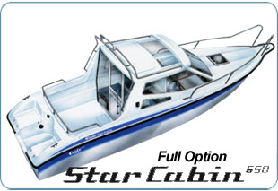 Eagle Star Cabin - Full Option