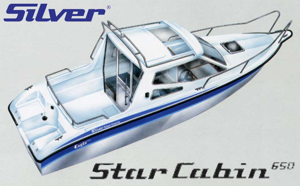 Eagle Silver Star Cabin 650