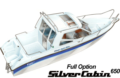 катер Eagle Star Cabin 650 full option
